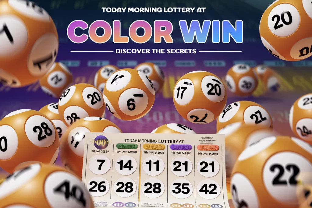 today morning lottery